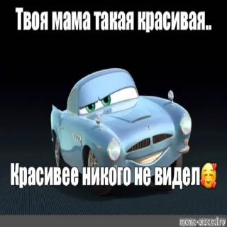 😗 emoji Кчау Telegram sticker 8 of 19