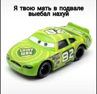 🚗 emoji КЧАУ Telegram sticker 22 of 78