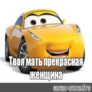 💞 emoji Кчау Telegram sticker 10 of 19