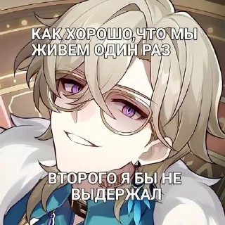 Sticker from Хср core @find_the_motivation
