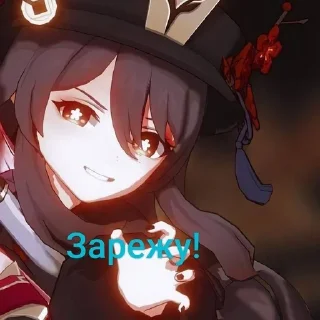Sticker from Стикеры от марфуши💘