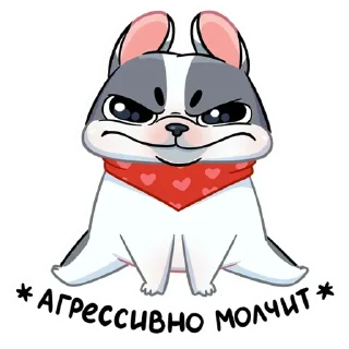 😡 emoji Кекс  (@TgSticker) Telegram sticker 16 of 48