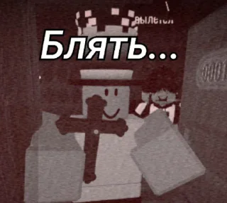 🅱️ emoji Даун Telegram sticker 16 of 28