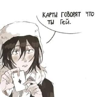 👍 emoji То что надо:> Telegram sticker 5 of 58
