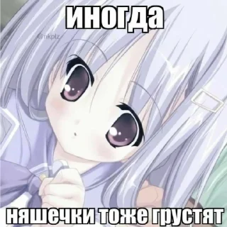 Sticker from Тяночки с надписями