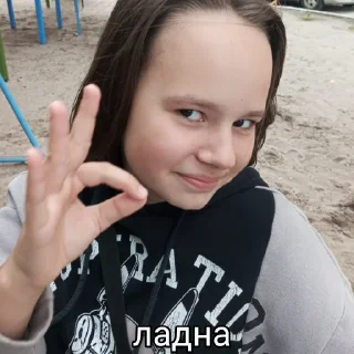 👌 emoji Лиза попала в вену уф @lissakw Telegram sticker 10 of 40