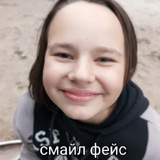 😁 emoji Лиза попала в вену уф @lissakw Telegram sticker 8 of 40