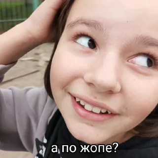 😒 emoji Лиза попала в вену уф @lissakw Telegram sticker 19 of 40
