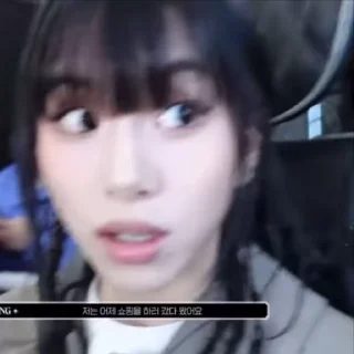 Sticker from @chaeyarch