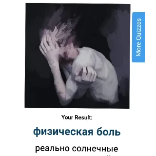 👍 emoji Уф гордость 💪🏻 Telegram sticker 17 of 59