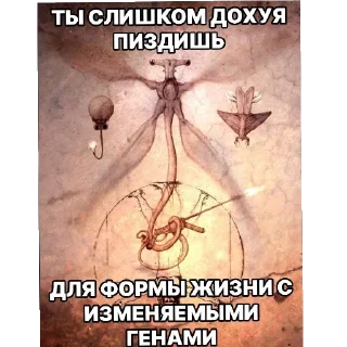 🖼 emoji На все случаи жизни Telegram sticker 9 of 120