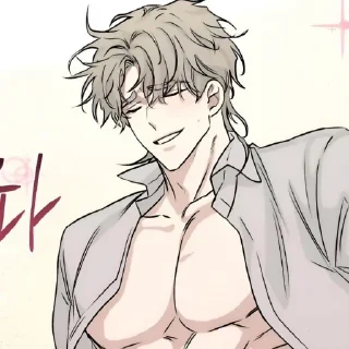 ✨ emoji Ё Тэджу Telegram sticker 9 of 52