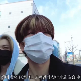 Sticker from SEUNGMIN @stikhoss
