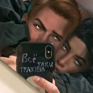 🍆 emoji 🍧•☆•Секрет небес•☆•🎀 Telegram sticker 14 of 23