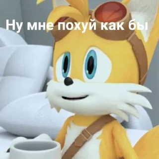 🙄 emoji Tails pidor By Gree Telegram sticker 6 of 55