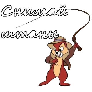 🧎‍♀ emoji Для переговоров Telegram sticker 13 of 83
