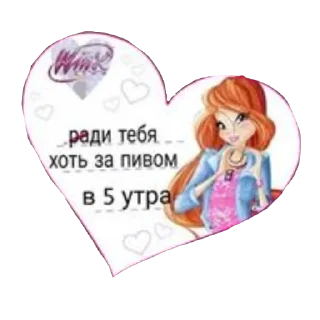 🍺 emoji Для переговоров Telegram sticker 5 of 83