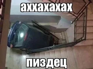 🌟 emoji Смерть в нищете Telegram sticker 15 of 81