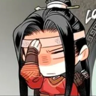 🌟 emoji ЛВЦ🎄 Telegram sticker 17 of 58
