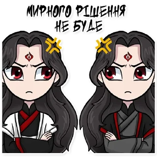 😤 emoji SVSSS українською (art by this_one_lola) Telegram sticker 10 of 37