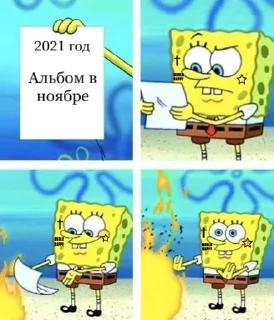 🌟 emoji Меня зовут Джизус Telegram sticker 9 of 64