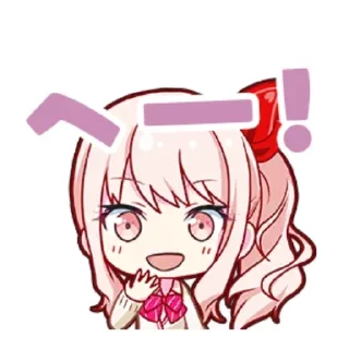 Sticker from 25-ji, nightcord de.