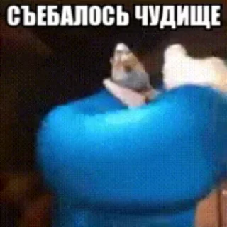 🥱 emoji Больше стикеров 👉🏻 @stickertg4 Telegram sticker 17 of 39