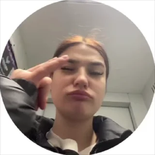 🌟 emoji I'm fucking🍀 Telegram sticker 16 of 40