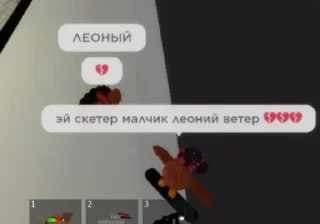 🌟 emoji Ура роплакс Telegram sticker 21 of 67