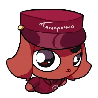 👀 emoji Лааперантюня — @stckrRobot Telegram sticker 24 of 31