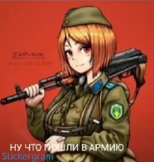 😆 emoji СССР Telegram sticker 6 of 47