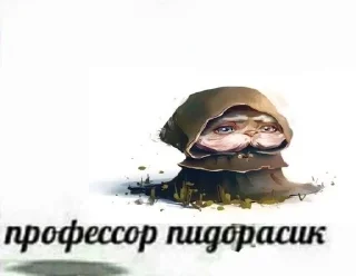 🌟 emoji виктор супремаси Telegram sticker 7 of 107