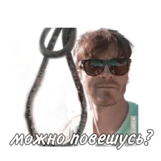 🌟 emoji Импровизаторы @Hasnuts_at Telegram sticker 5 of 31