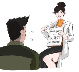 🤨 emoji Generator Rex (Ji Ji) Telegram sticker 22 of 53