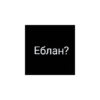 😄 emoji Агро стикеры Telegram sticker 8 of 9