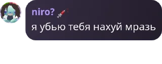 💜 emoji хрюшки Telegram sticker 6 of 6
