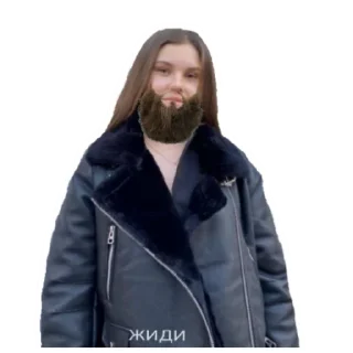 Sticker from Фан ГАПУН
