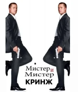 😏 emoji кринж картиночки от миленочки Telegram sticker 23 of 53