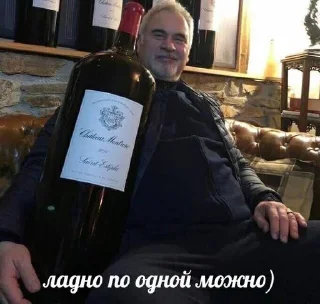 😉 emoji кринж картиночки от миленочки Telegram sticker 20 of 53