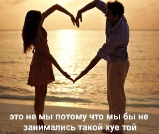💔 emoji кринж картиночки от миленочки Telegram sticker 16 of 53