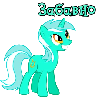 😁 emoji I'm Lyra | by @Ha1Gud Telegram sticker 7 of 30