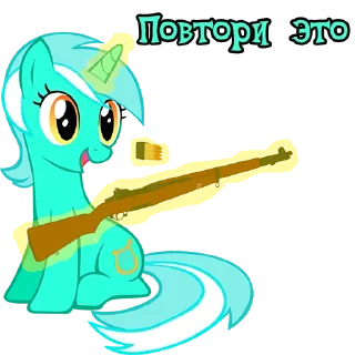 🙂 emoji I'm Lyra | by @Ha1Gud Telegram sticker 22 of 30
