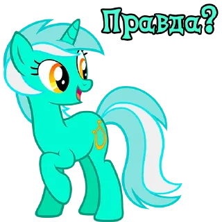 😃 emoji I'm Lyra | by @Ha1Gud Telegram sticker 5 of 30