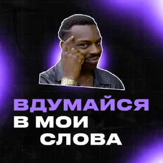 😼 emoji ГАРРИ ПОТТЕР Telegram sticker 13 of 25