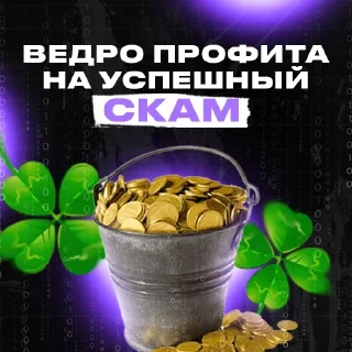 😃 emoji ГАРРИ ПОТТЕР Telegram sticker 2 of 25