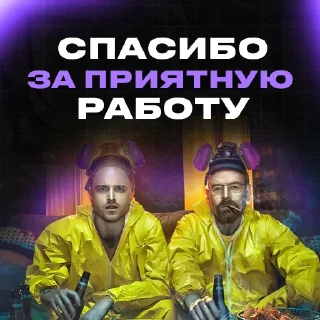 😎 emoji ГАРРИ ПОТТЕР Telegram sticker 21 of 25