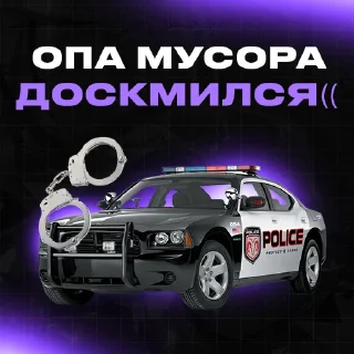 🖐 emoji ГАРРИ ПОТТЕР Telegram sticker 17 of 25