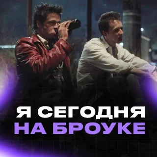 🍺 emoji ГАРРИ ПОТТЕР Telegram sticker 23 of 25