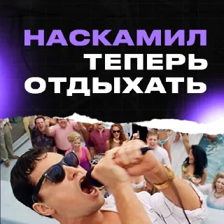 😎 emoji ГАРРИ ПОТТЕР Telegram sticker 7 of 25