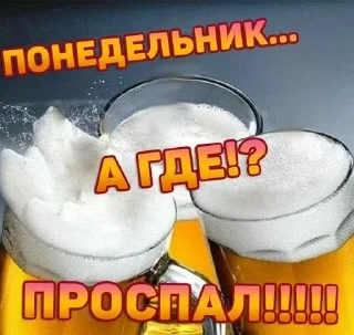 🥰 emoji Валера🚩🚩🚩 Telegram sticker 13 of 23